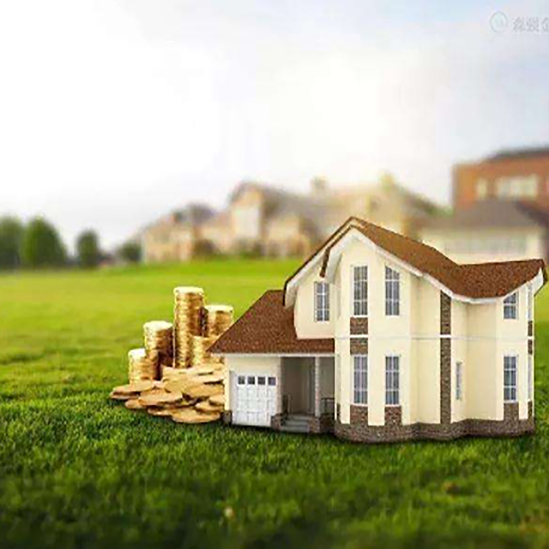 满城房产抵押贷款流程|银行住房抵押贷款|房屋抵押贷