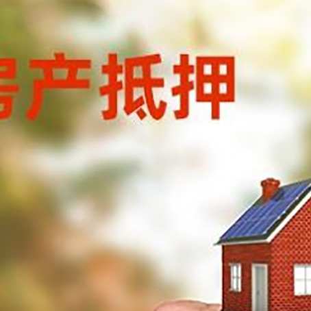 满城车辆抵押贷款不押车的形式月息高吗?