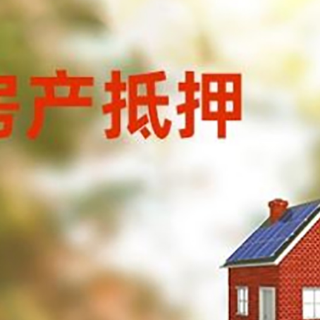 满城贷款中介公司新渝启服有哪些渠道