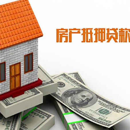 满城银行贷款需要多久可以办理下来?