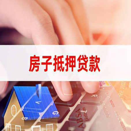 满城银行贷款共签人承担什么责任?