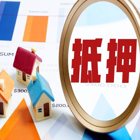 满城助贷公司推荐一家新渝启服